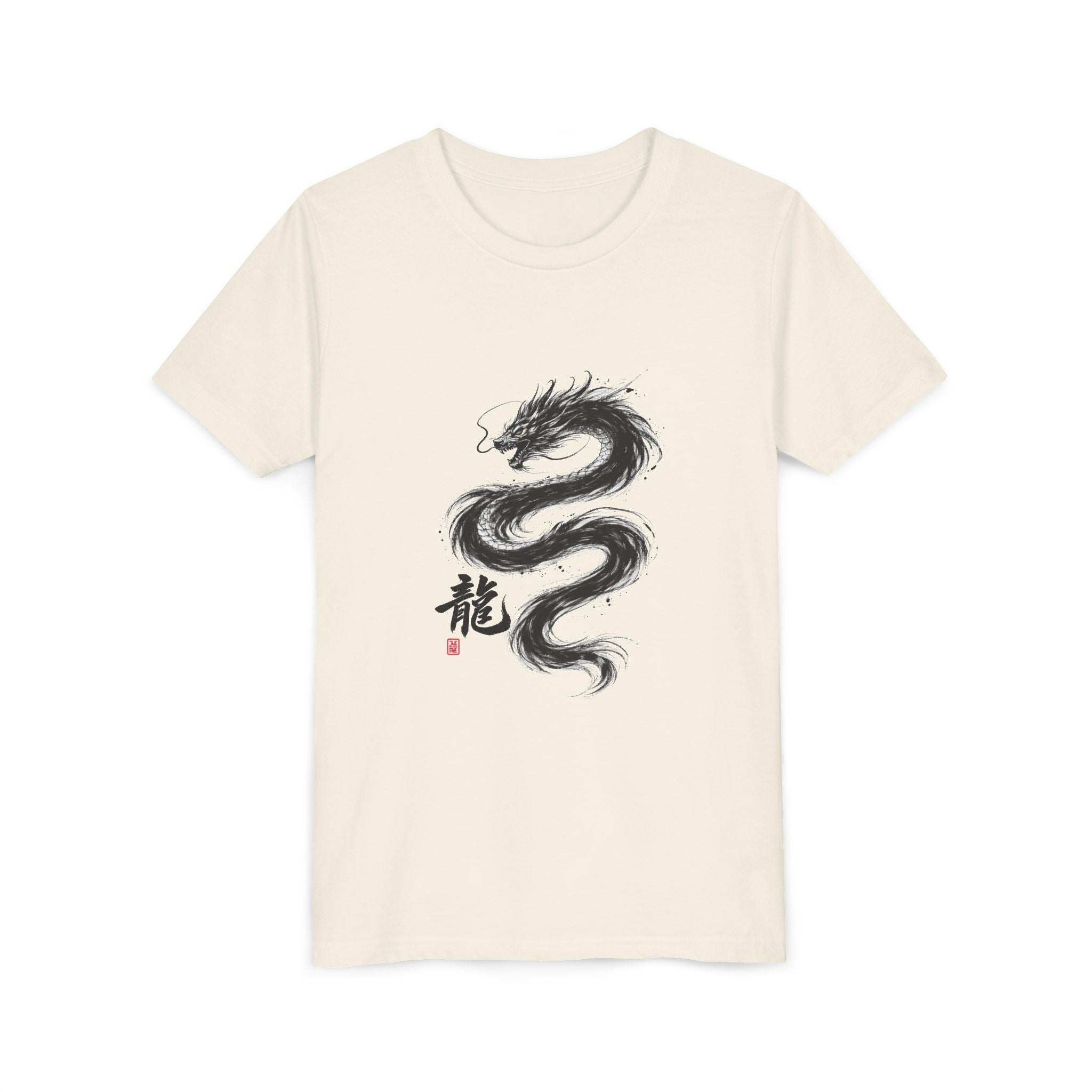 Youth Tee —DIY Your own