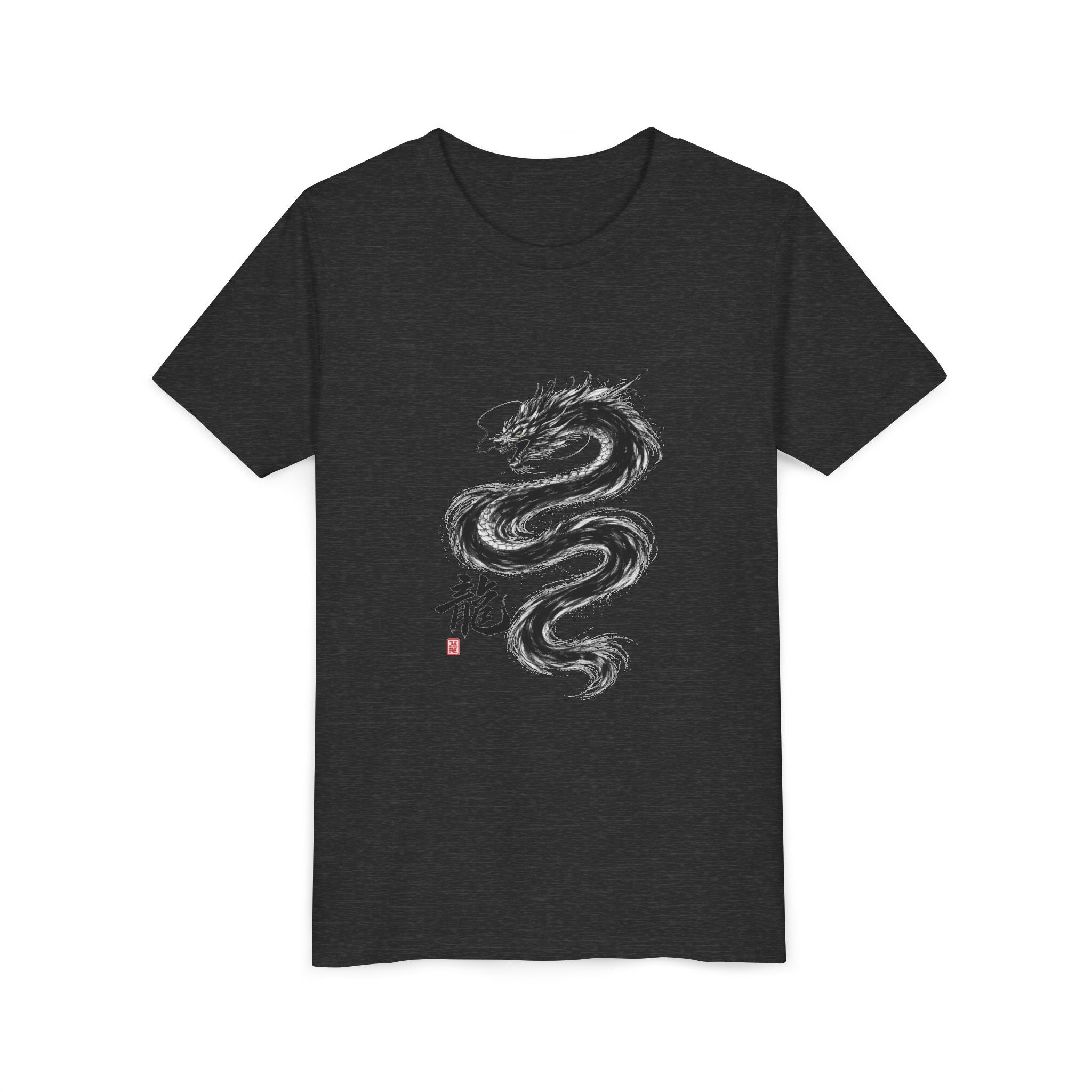 Youth Tee —DIY Your own