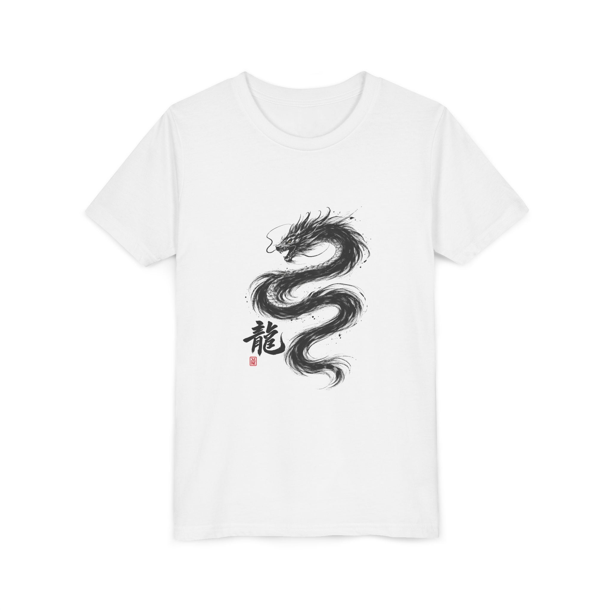 Youth Tee —DIY Your own