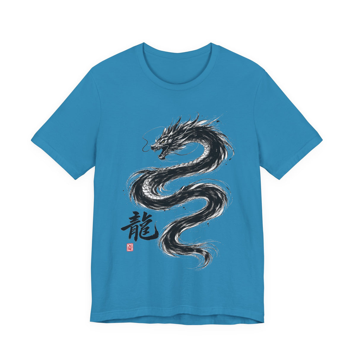 Dragon Brushstroke Tee — Asian Ink Dragon T-Shirt
