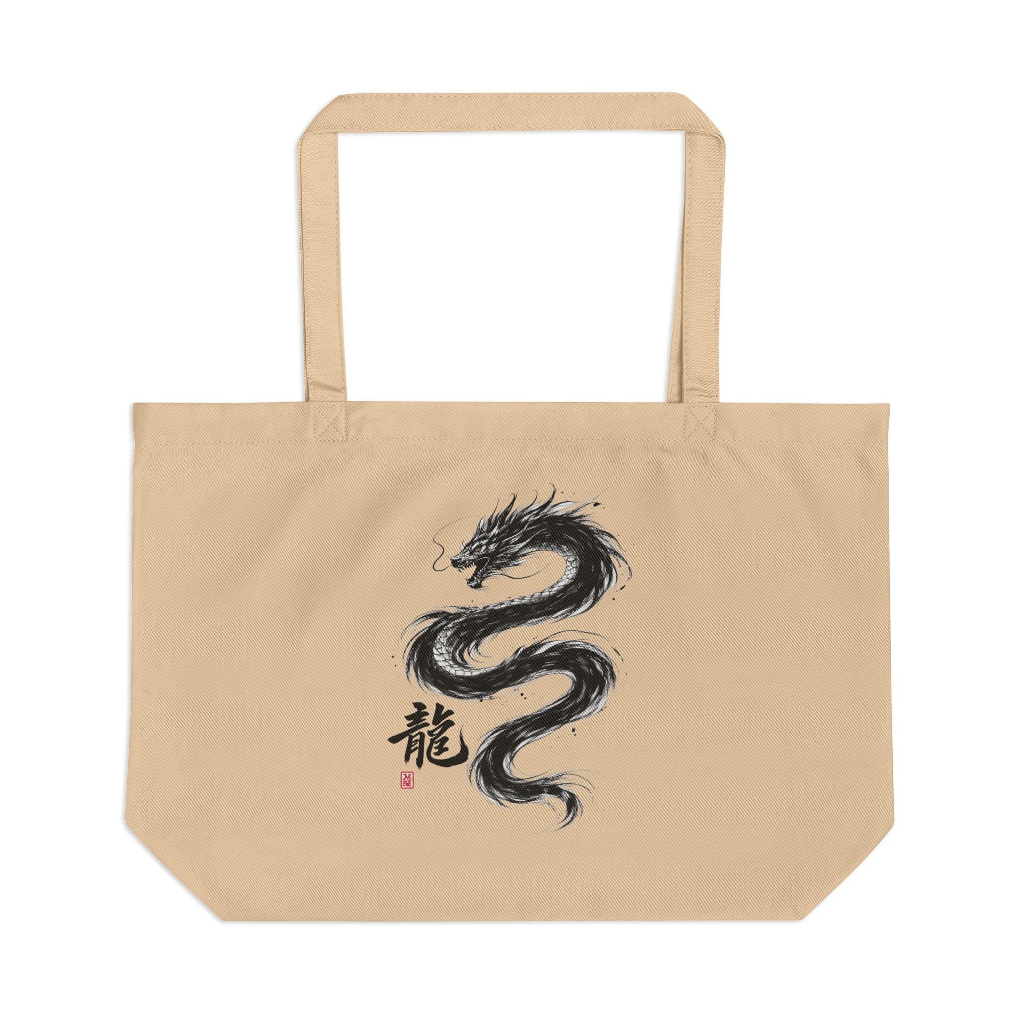 DIY make your own Eco-friendly bag!