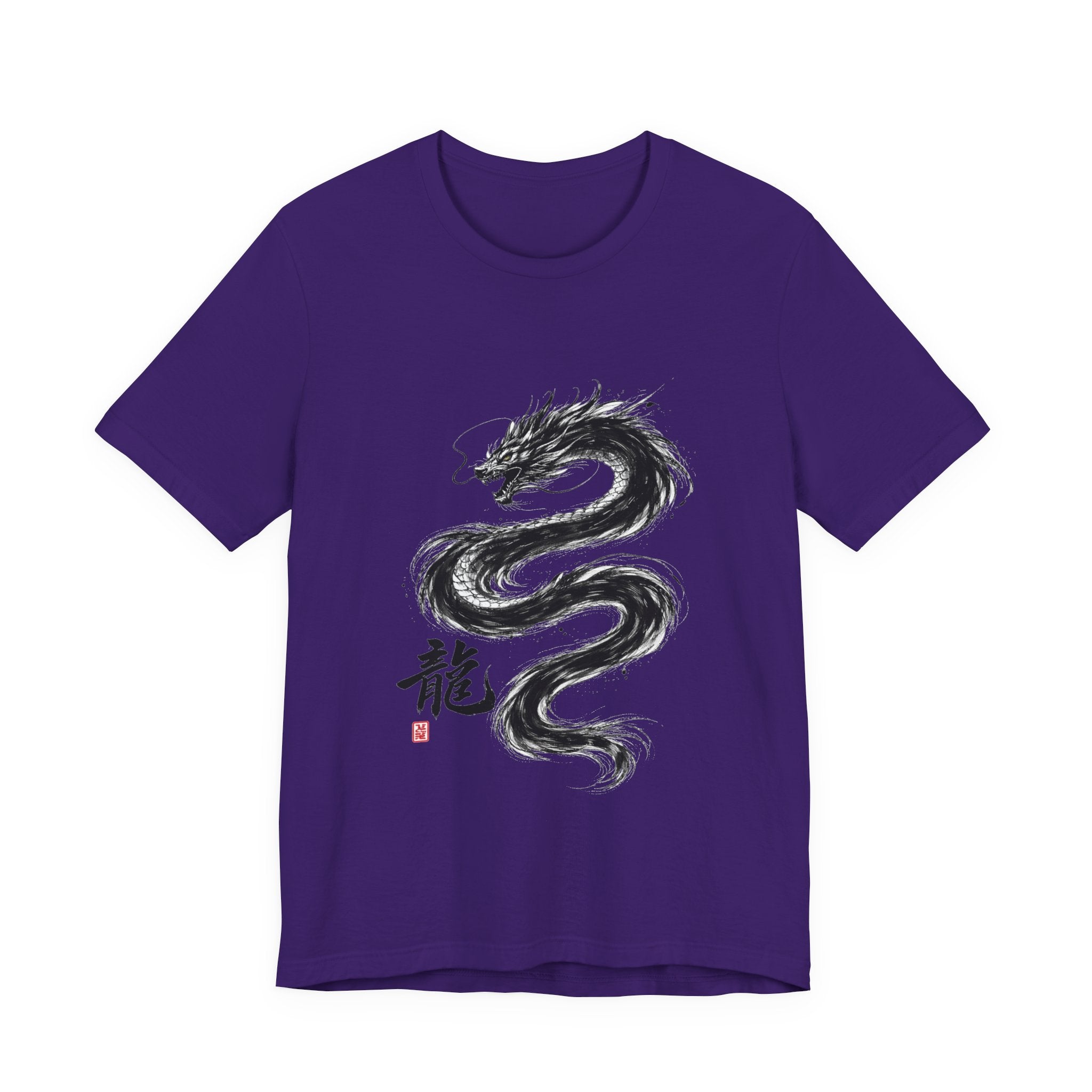 DIY----Unisex Jersey Short Sleeve Tee make your own