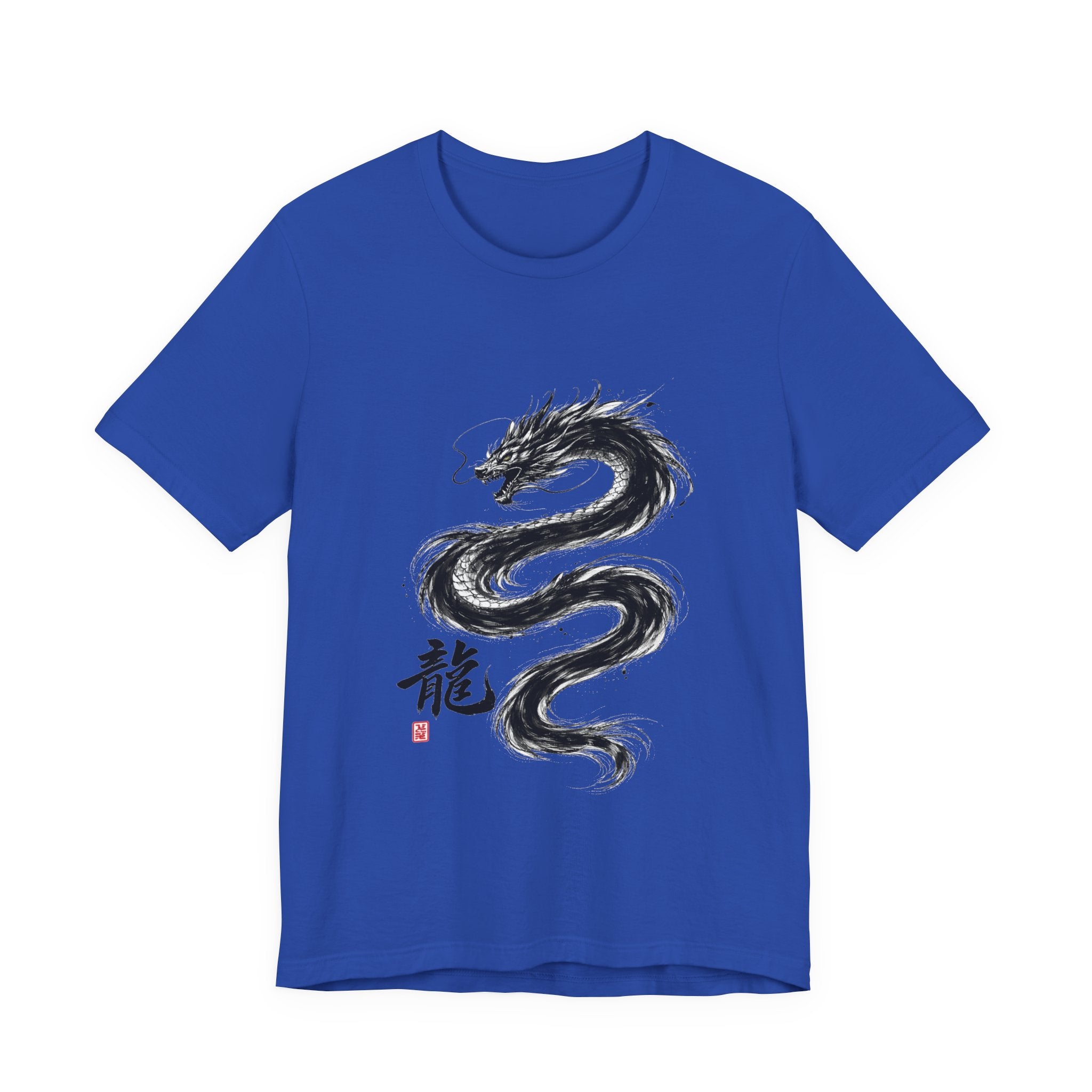 DIY----Unisex Jersey Short Sleeve Tee make your own