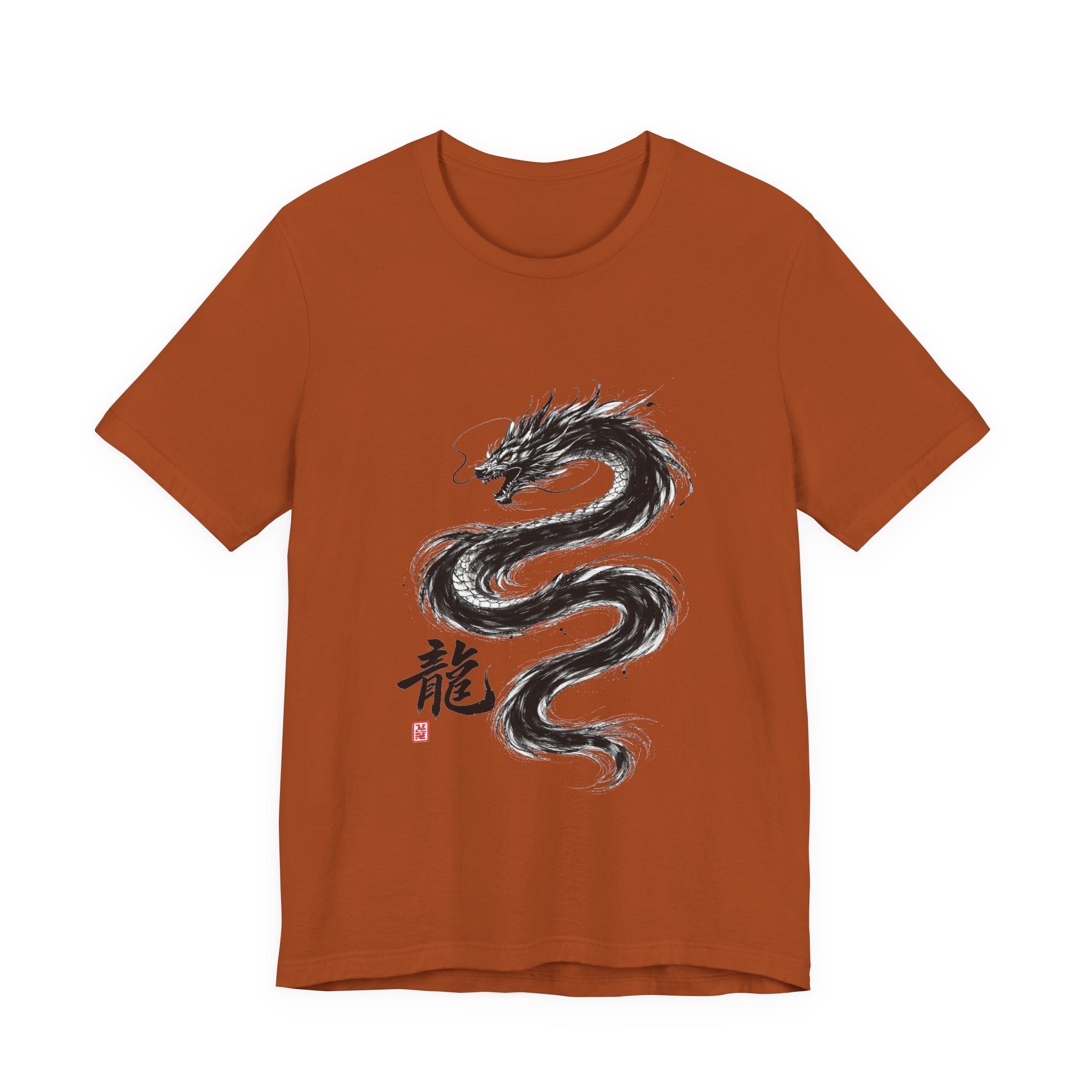 DIY----Unisex Jersey Short Sleeve Tee make your own