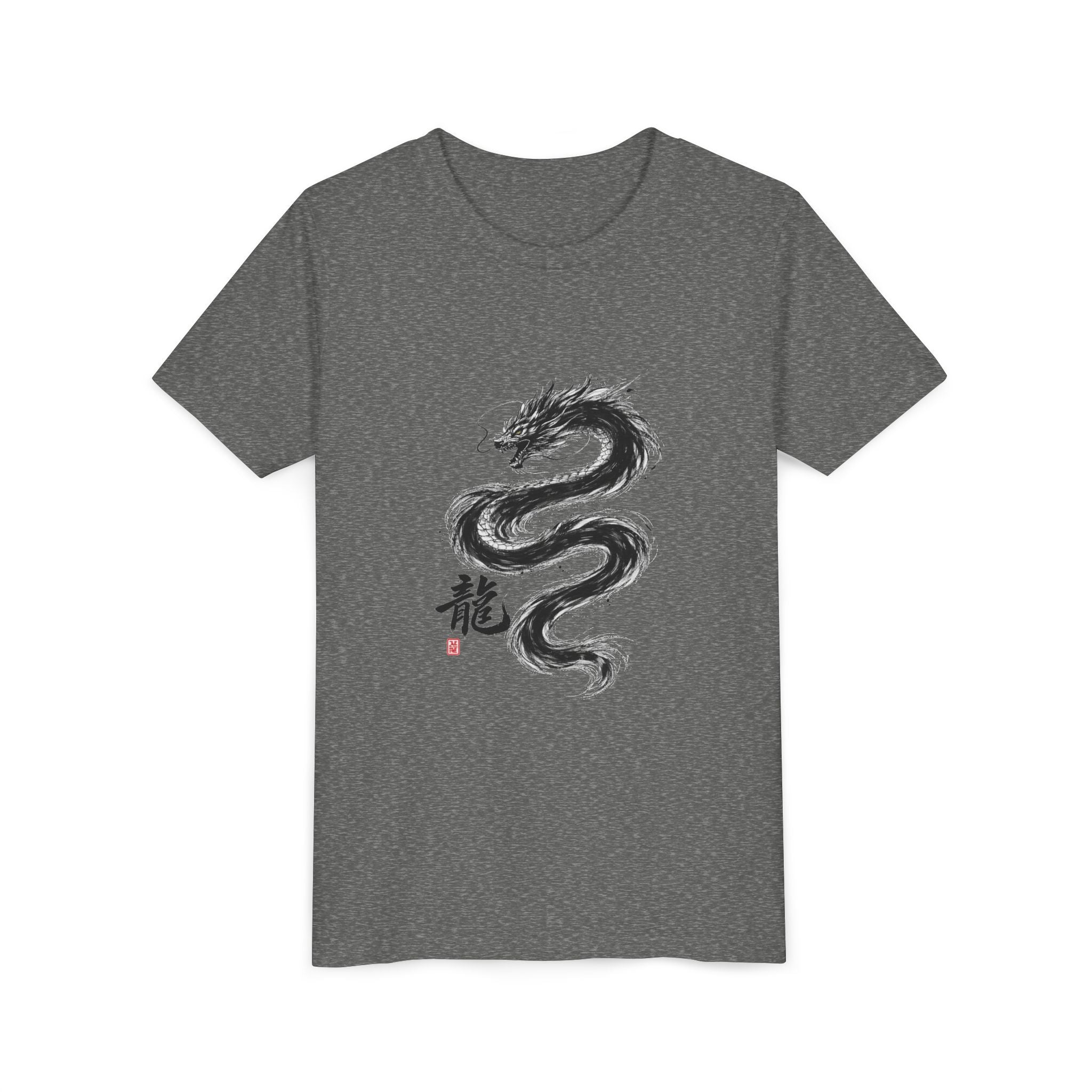 Youth Tee —DIY Your own
