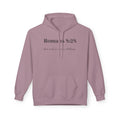 Romans 8:28 Hoodie — "And we know all things" Christian Faith Pullover