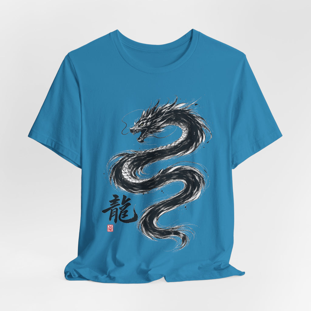 Dragon Brushstroke Tee — Asian Ink Dragon T-Shirt