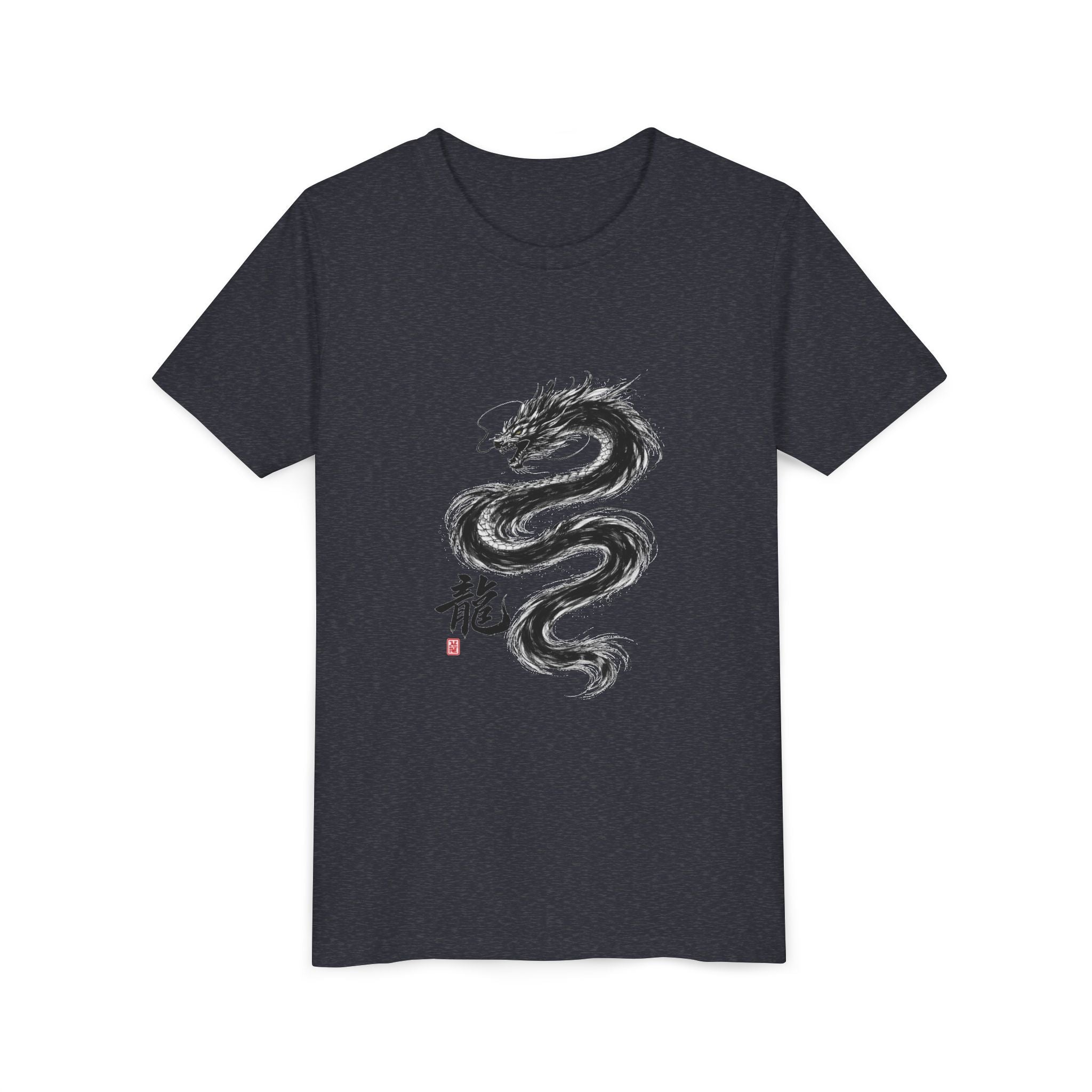 Youth Tee —DIY Your own