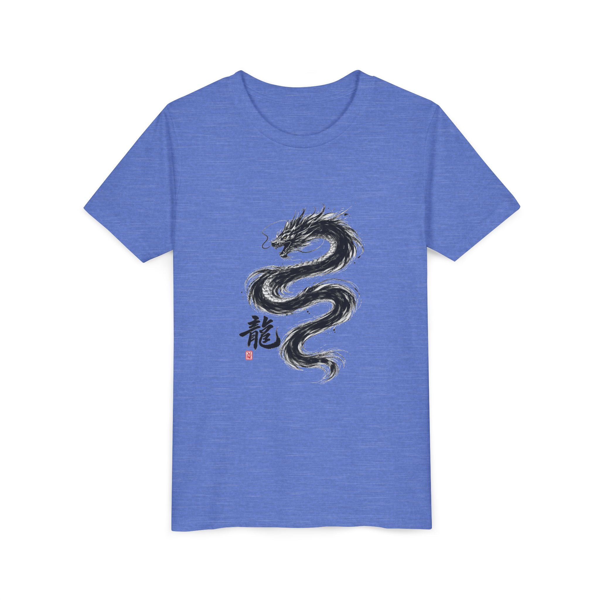 Youth Tee —DIY Your own