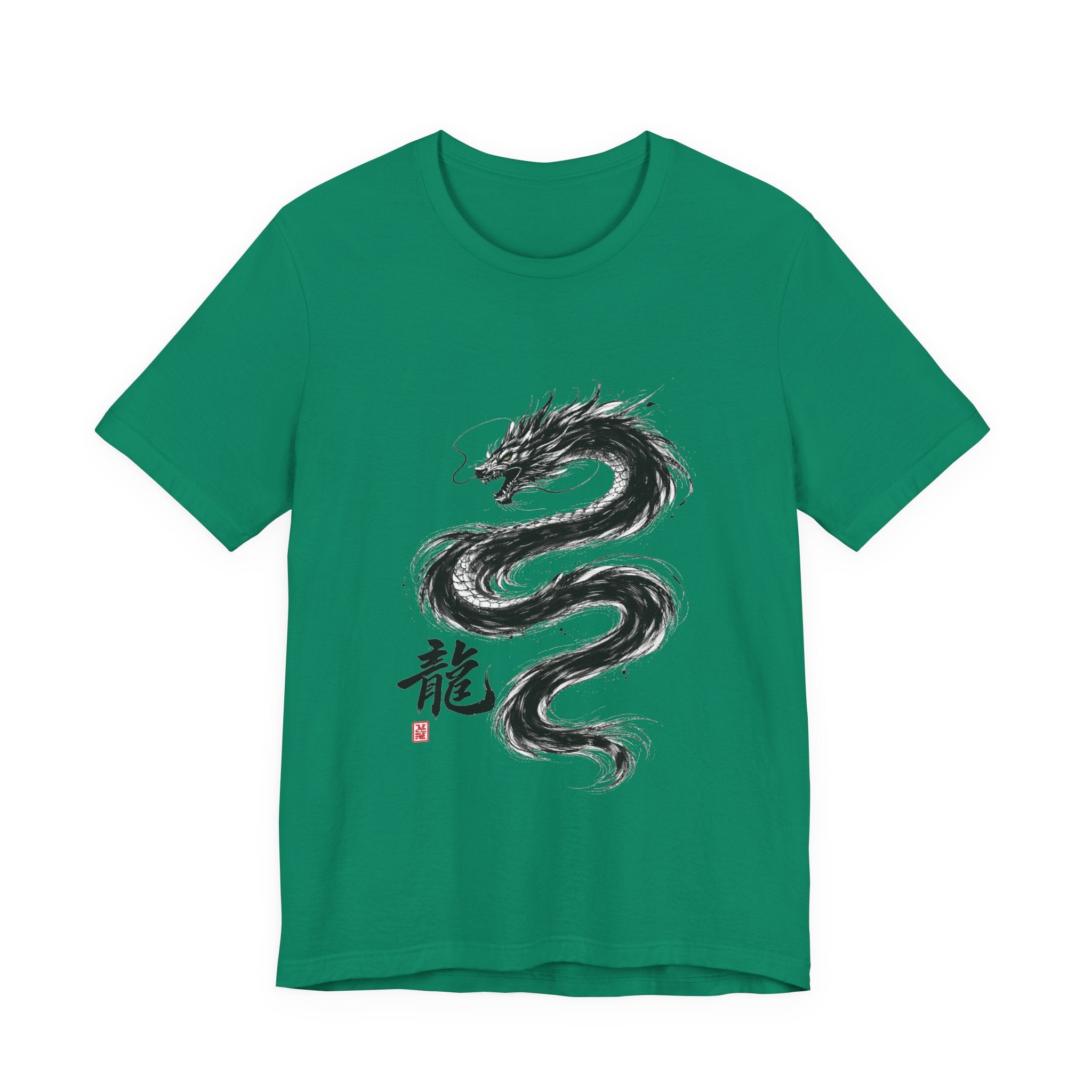 DIY----Unisex Jersey Short Sleeve Tee make your own