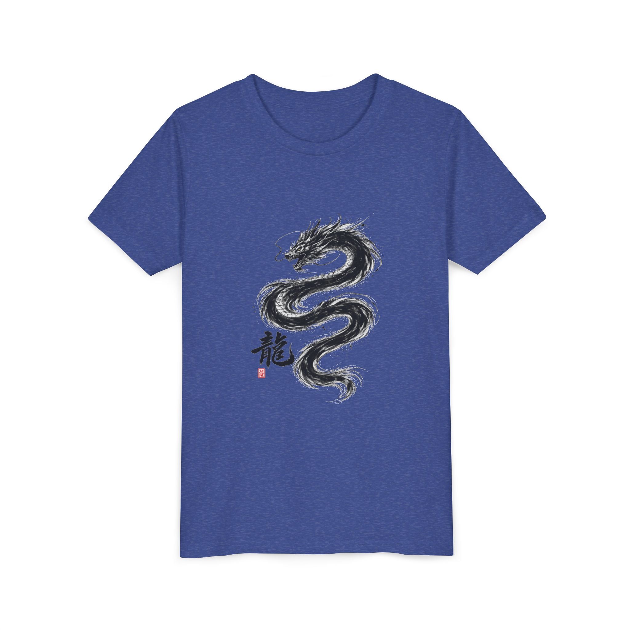 Youth Tee —DIY Your own