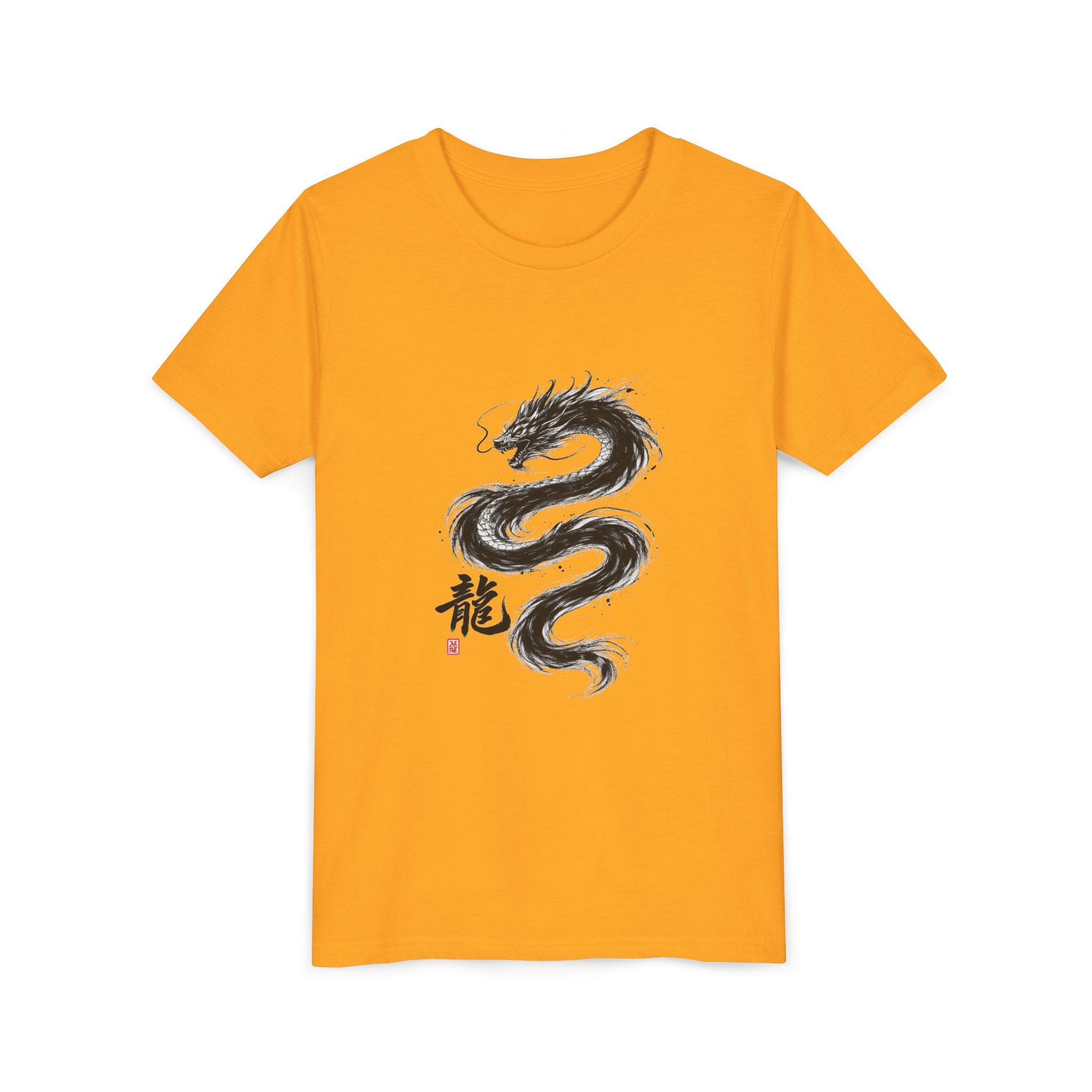 Youth Tee —DIY Your own