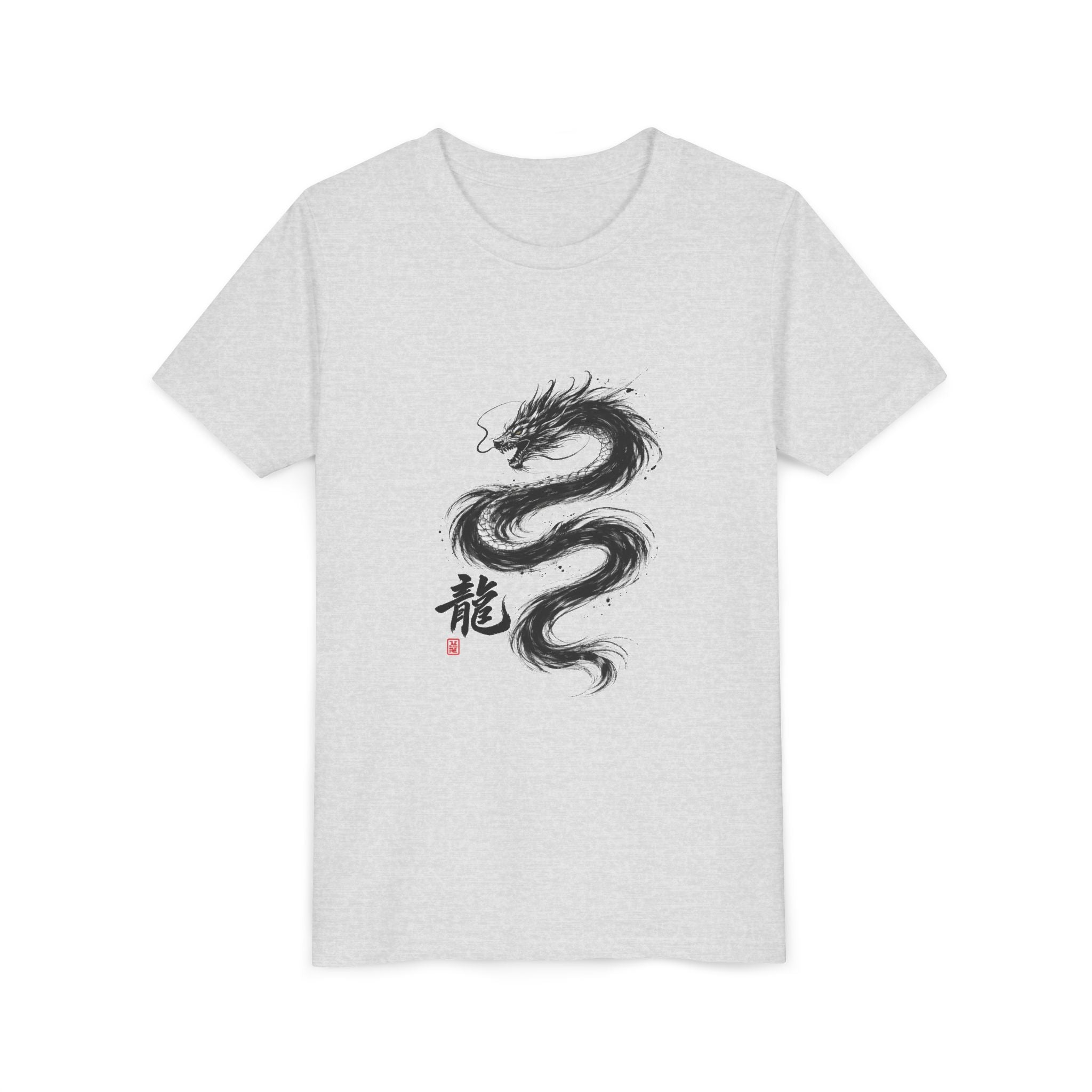 Youth Tee —DIY Your own