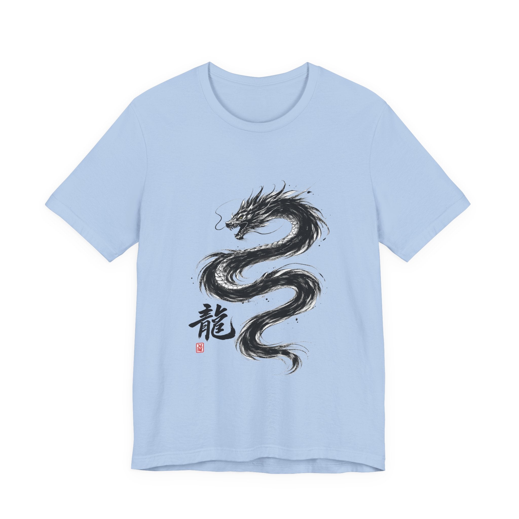 DIY----Unisex Jersey Short Sleeve Tee make your own